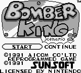 Bomber King Title Screen